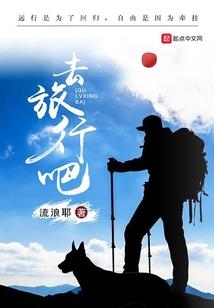 明鲲不说暗话