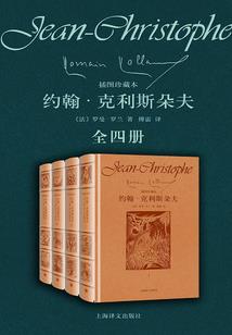 霸宠：坤爷的小妻