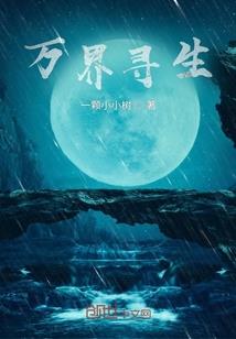 厉害了，我的大神