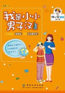 青殇阙