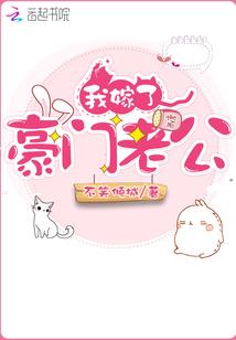 穿越火线之生化枭雄