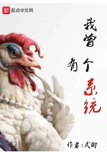它贴着一张便利贴