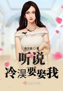 诸天之诺