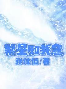 纪元老师