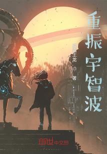 神武战神纪