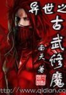 怪物周