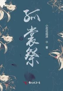 与君心动时