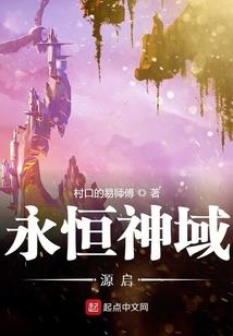 魔帝重生纵横都市