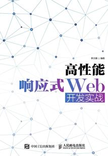 和平与玫瑰撤侨行动