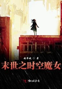 菱阳明