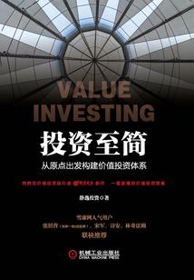 这个游戏太坑了