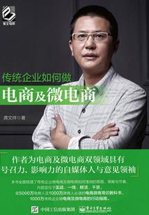 瑶知睿清寒