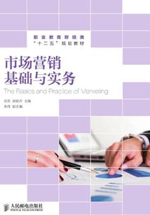 贵&#183;族