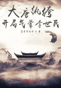 北沐南辞