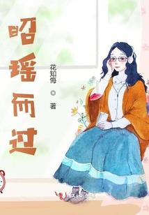 划破的吟唱，我