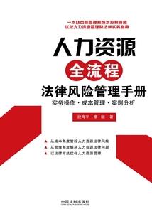 异世界侦探社