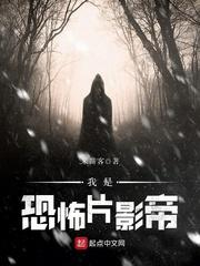 皇极经