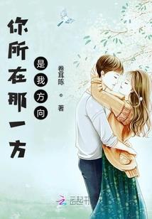 灵猴寻宝