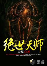 放牧校园年华