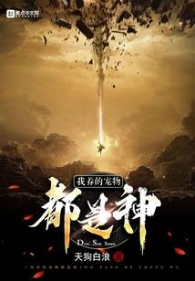 你我的幸福