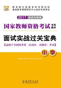 新红楼梦之黛玉重生