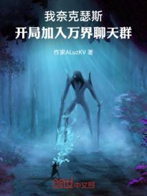 特种兵之战狼出击