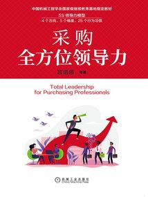 快穿之女配贯彻到底
