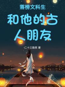 轻焉终羽
