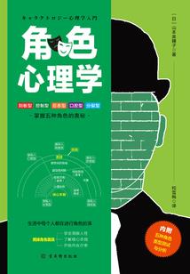 永恒虫巢