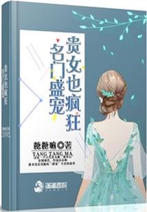 胜皇天帝