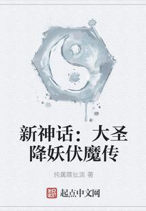 半晌初冉
