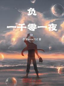 我爱舞台剧