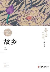 HappyEnd计划书