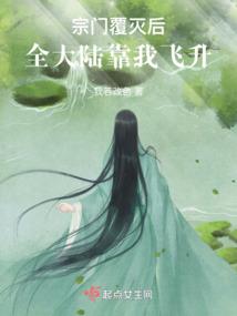 剑时明月
