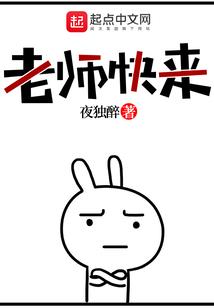 不意思长情