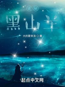一丝热血
