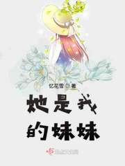 如果能再来