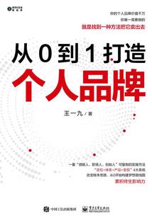 你可爱得想让我犯罪