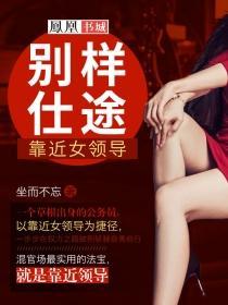 狩猎诸神的男人