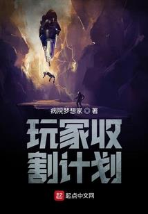 千年劫孽债