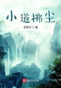 无忧琉璃盏