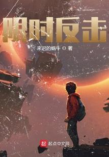 灵渊祀