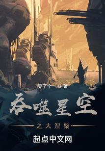 金牌制甲天后