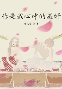女主手握团宠剧本