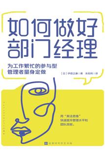 只要我想就能做到！