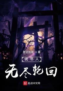 歌魅回声