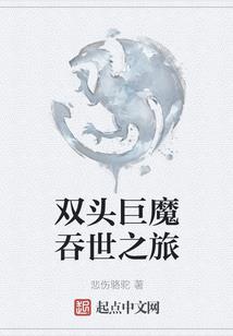那一年我只是个丑小鸭