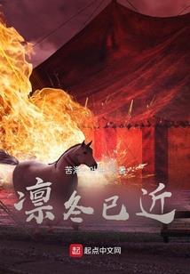 黛玉桃花