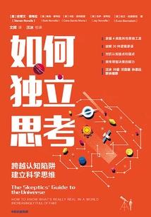 贱贱夙在