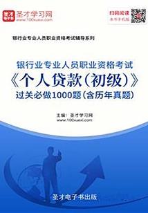 黑心王上，不要追我